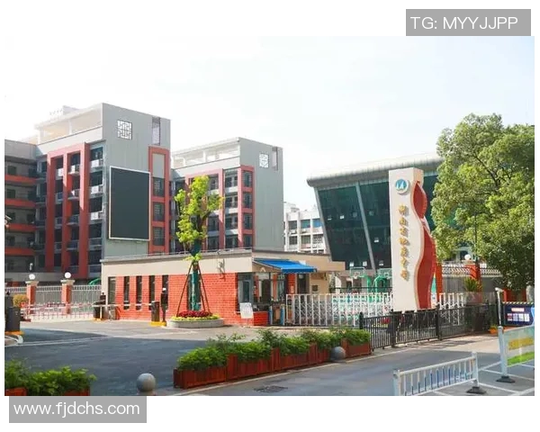 姚明地质中学：培养未来地质人才的摇篮与探索之旅