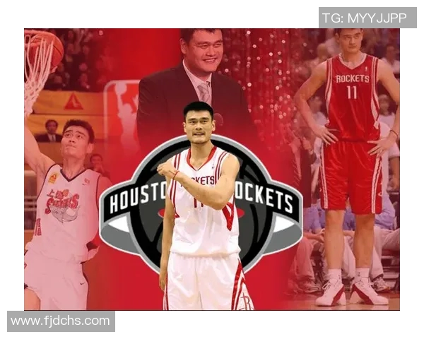 姚明在篮下的统治力如何改变了NBA的格局与未来发展 姚明在篮下的统治力如何改变了NBA的格局与未来发展