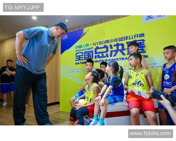 姚明携手户外体育推广健康生活方式助力青少年成长