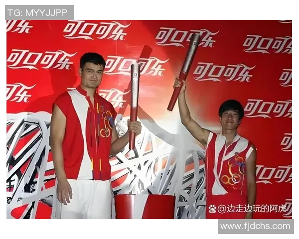 日媒聚焦姚明的篮球传奇与中国体育发展的深远影响 日媒聚焦姚明的篮球传奇与中国体育发展的深远影响