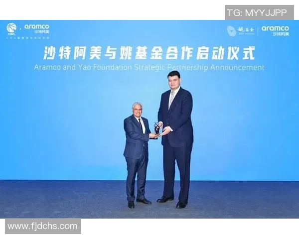 姚明阳信投资助力体育产业发展引领新风潮