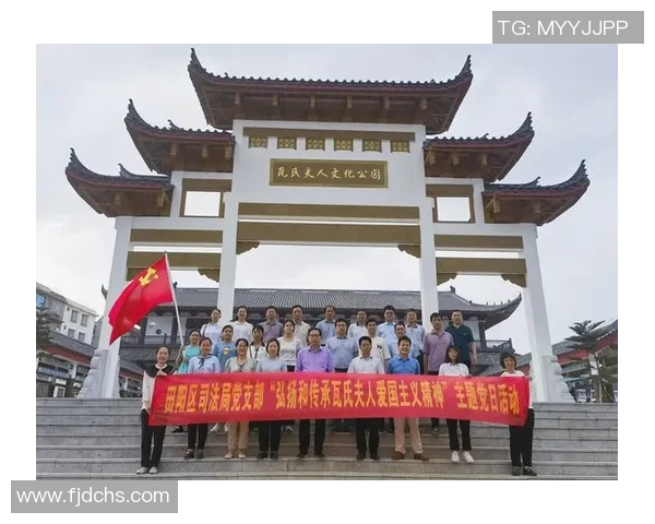 姚明心系祖国情怀诗词探讨与爱国精神的传承