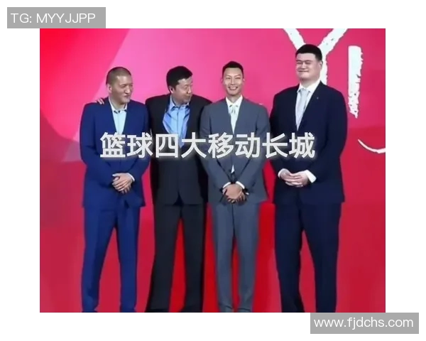 长城与姚明的传奇交汇:文化与体育的完美融合之旅 长城与姚明的传奇交汇:文化与体育的完美融合之旅