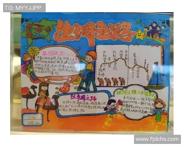 探寻满分足球明星的背后故事与成就之路