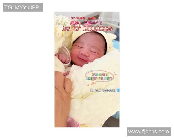 足球明星迎来新生儿子喜讯引发球迷热议与祝福 足球明星迎来新生儿子喜讯引发球迷热议与祝福