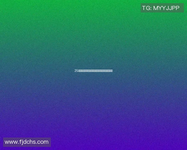 25号篮球衣的传奇球星们与他们的辉煌赛场瞬间回顾 25号篮球衣的传奇球星们与他们的辉煌赛场瞬间回顾