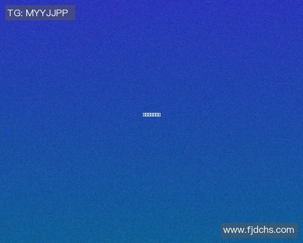 篮球明星家房间 篮球明星家房间